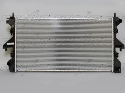 Radiateur, refroidissement du moteur