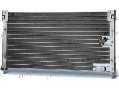 Condenseur, climatisation Honda ACCORD V · Honda ACCORD V Aerodeck · Honda ACCORD V Coupe