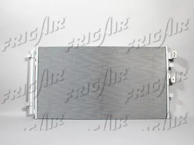 Condenseur, climatisation Ford FOCUS IV · Ford FOCUS IV Turnier · Ford FOCUS IV Saloon