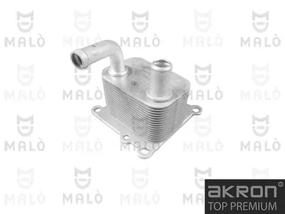 Radiateur d'huile Ford FIESTA IV · Ford FIESTA Box Body/MPV · Ford FOCUS I