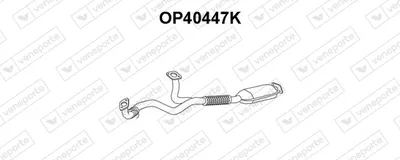 Catalyseur Opel VECTRA B Hatchback · Opel VECTRA B · Opel VECTRA B Estate