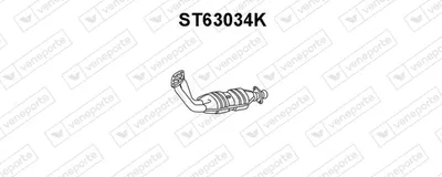 Catalyseur Seat MALAGA · Seat IBIZA I