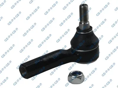 Rotule de barre de connexion Audi A1 · Audi A1 Sportback · Seat IBIZA III