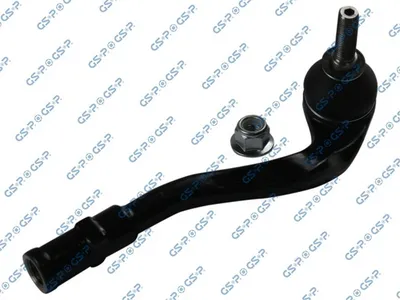 Rotule de barre de connexion Audi A5 · Audi A4 B8 · Audi A4 B8 Avant