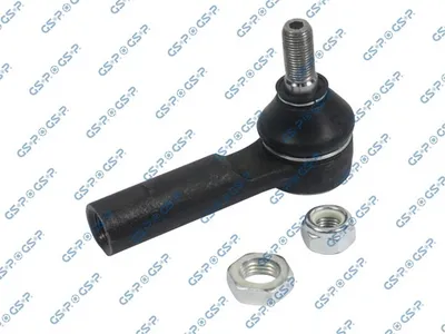Rotule de barre de connexion Mg MG ZR · Mg EXPRESS Hatchback Van · Nissan MAXIMA III