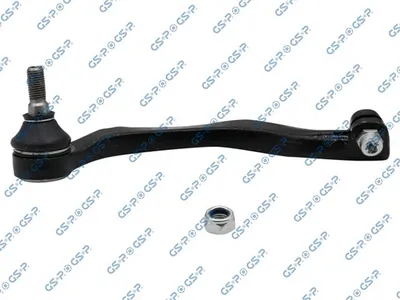 Rotule de barre de connexion Mini MINI CLUBMAN · Mini MINI · Mini MINI Convertible