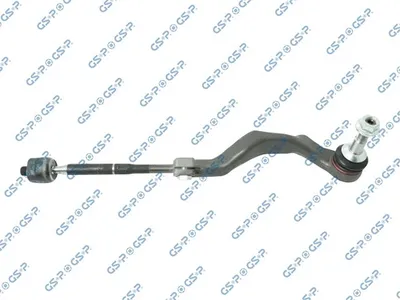 Barre de connexion Bmw 2 Active Tourer · Bmw 2 Gran Tourer · Bmw X1