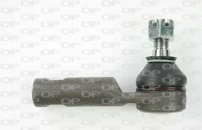 Rotule de barre de connexion Nissan PRIMERA · Nissan PRIMERA Hatchback · Nissan PRIMERA Traveller