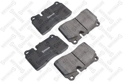 Kit de plaquettes de frein, frein à disque Mitsubishi LANCER VI · Mitsubishi LANCER VII · Mitsubishi LANCER VIII