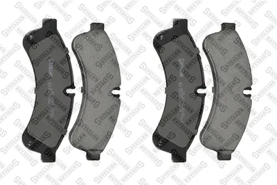 Kit de plaquettes de frein, frein à disque Iveco DAILY IV Van · Iveco DAILY IV Platform/Chassis · Iveco DAILY V Platform/Chassis