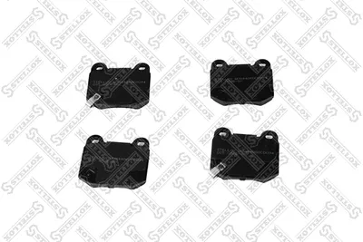 Kit de plaquettes de frein, frein à disque Mitsubishi LANCER VI · Mitsubishi LANCER VII · Mitsubishi LANCER VIII