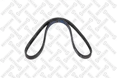 Courroie trapézoïdale à nervures Subaru IMPREZA Hatchback · Subaru FORESTER · Subaru LEGACY V Estate