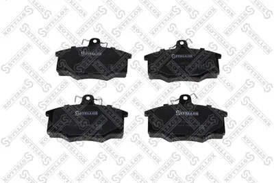 Kit de plaquettes de frein, frein à disque Audi 80 B2 Saloon · Audi 80 B3 Saloon · Audi 90 B2