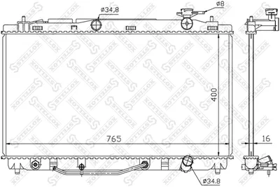 Radiateur, refroidissement du moteur Toyota CAMRY Saloon · Toyota AVALON Saloon · Toyota VENZA
