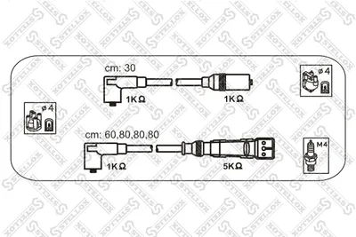 Kit de câbles d'allumage Audi 100 C3 Saloon · Audi 100 C3 Avant · Audi COUPE B2