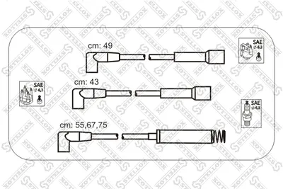 Kit de câbles d'allumage Opel KADETT C City · Opel KADETT D · Opel KADETT E