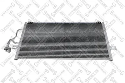 Condenseur, climatisation Mitsubishi CARISMA · Mitsubishi CARISMA Saloon · Mitsubishi SPACE STAR MPV