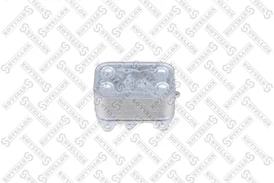 Radiateur d'huile Audi A3 · Audi A3 Sportback · Audi TT