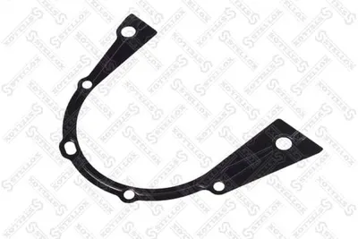 Joint, couvercle de carter (carter de vilebrequin) Bmw Z1 Roadster · Bmw 3 · Bmw 3 Touring