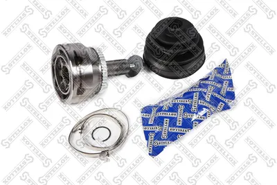 Jeu de joints, arbre de transmission Volvo XC90 I