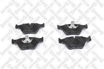 Kit de plaquettes de frein, frein à disque Bmw 5 · Bmw 5 Touring · Bmw 3