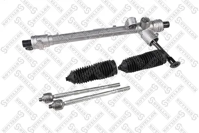 Crémaillère de direction Audi 80 B2 Saloon · Ford TRANSIT Bus · Jaguar XJSC Convertible
