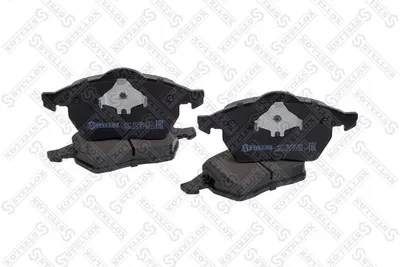 Kit de plaquettes de frein, frein à disque Ford GALAXY I · Ford GALAXY II · Seat ALHAMBRA