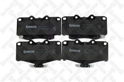 Kit de plaquettes de frein, frein à disque Toyota LAND CRUISER 80 · Toyota LAND CRUISER · Toyota 4 RUNNER II