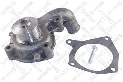 Pompe à eau, refroidissement du moteur Ford ESCORT IV · Ford ESCORT IV Turnier · Ford ESCORT V