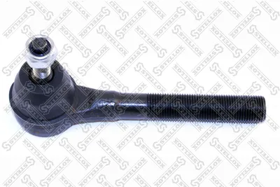 Rotule de barre de connexion Chrysler 300M · Chrysler CONCORDE
