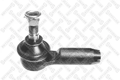 Rotule de barre de connexion Audi 80 B4 Saloon · Audi 80 B4 Avant · Audi 80 B2 Saloon