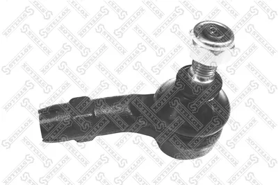 Rotule de barre de connexion Audi 100 C3 Saloon · Audi 100 C4 Saloon · Audi 100 C2 Avant