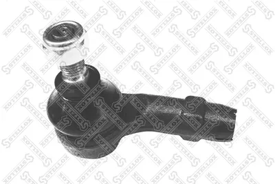 Rotule de barre de connexion Audi 100 C3 Saloon · Audi 100 C4 Saloon · Audi 100 C2 Avant