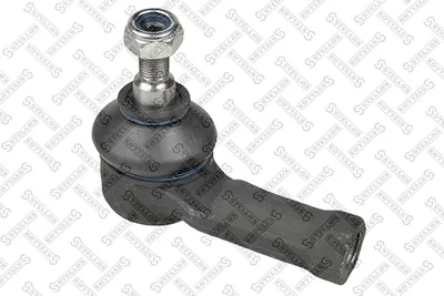 Rotule de barre de connexion Ford ESCORT V · Ford ESCORT V Turnier · Ford ESCORT V Saloon