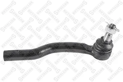 Rotule barre d'attelage STELLO 51-00219-SX