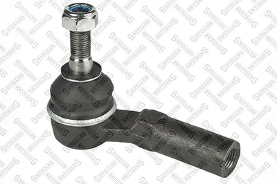 Rotule de barre de connexion Audi A2 · Audi A1 · Audi A1 Sportback