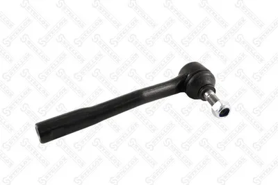 Rotule de barre de connexion Toyota CARINA E VI Saloon · Toyota CARINA E VI · Toyota CARINA E VI Sportswagon