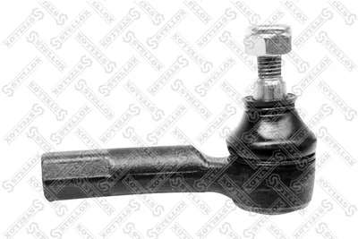 Rotule de barre de connexion Audi A3 · Audi A2 · Audi A1