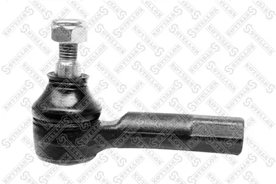 Rotule de barre de connexion Audi A3 · Audi A2 · Audi A1