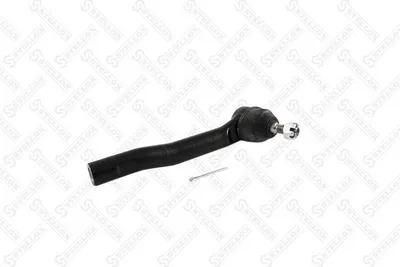 Rotule de barre de connexion Toyota HIGHLANDER / KLUGER · Lexus RX · Toyota (gac) HIGHLANDER