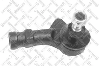 Rotule de barre de connexion Ford SCORPIO I · Ford SCORPIO I Saloon · Ford SIERRA II Hatchback