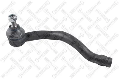 Rotule de barre de connexion Ford GALAXY I · Ford GALAXY MK I VAN · Seat ALHAMBRA