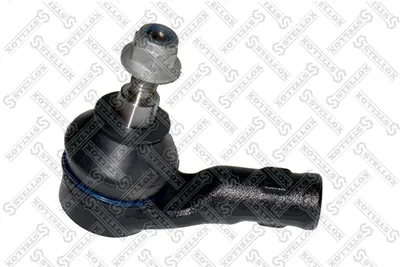 Rotule de barre de connexion Land Rover DISCOVERY III · Land Rover DISCOVERY III VAN