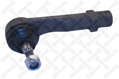 Rotule de barre de connexion Citroën C4 PICASSO I MPV · Citroën C4 GRAND PICASSO I
