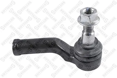 Rotule de barre de connexion Ford GALAXY II · Ford S-MAX · Ford MONDEO IV Saloon