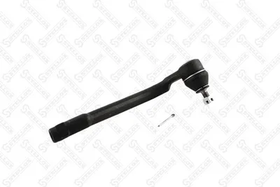 Rotule de barre de connexion Hyundai ELANTRA III Saloon · Hyundai ELANTRA III · Hyundai MATRIX