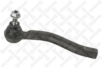 Rotule de barre de connexion Nissan QASHQAI I · Nissan X-TRAIL II · Nissan ROGUE