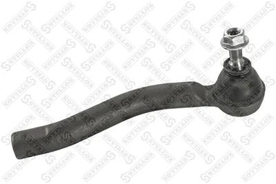 Rotule de barre de connexion Nissan QASHQAI I · Nissan X-TRAIL II · Nissan ROGUE