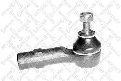 Rotule de barre de connexion Ford SCORPIO II · Ford SCORPIO II Turnier
