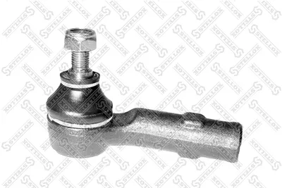 Rotule de barre de connexion Ford SCORPIO II · Ford SCORPIO II Turnier
